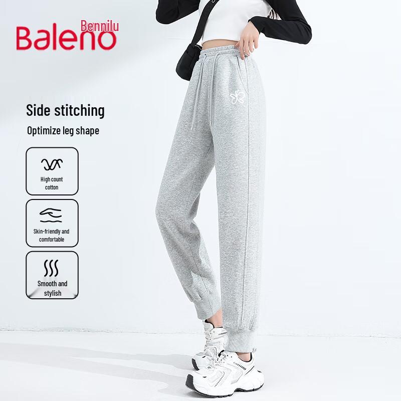 Baleno Women's Tapered Milk Silk Jogger Pants