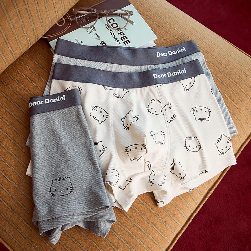 Gukoo Sanrio Men s Boxer Briefs 3-Pack XL