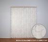 Univer Lace W Circle 100cm Wide X 198cm Set of 2 Curtains, Voile, Brown, Long,
