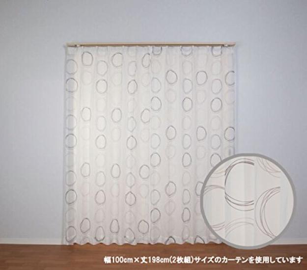 Univer Lace W Circle 100cm Wide X 198cm Set of 2 Curtains, Voile, Brown, Long,