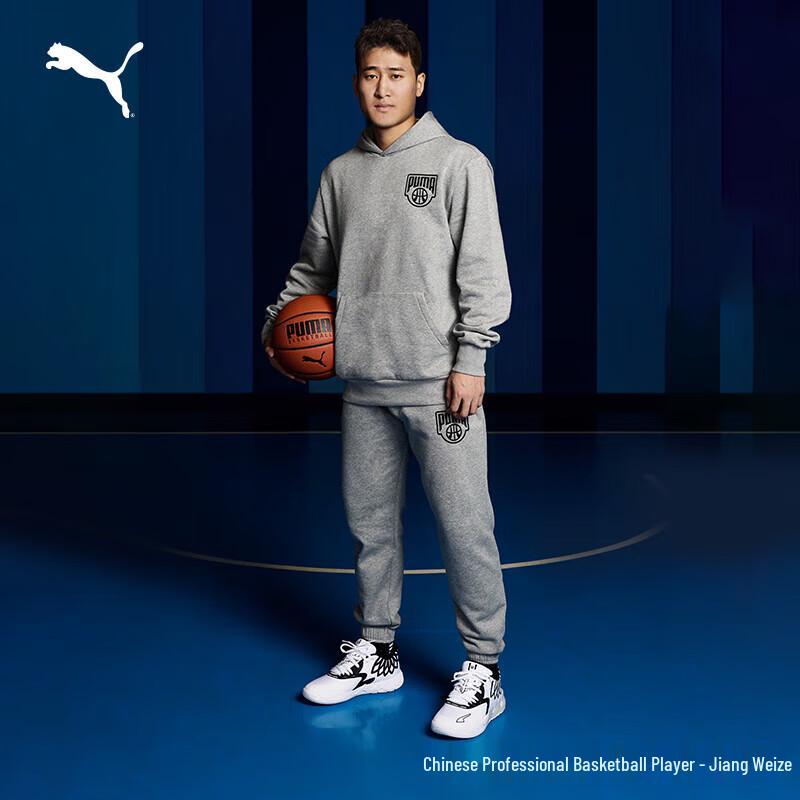 PUMA LaMelo Ball MB.01 Men's Low-Top Basketball Shoes