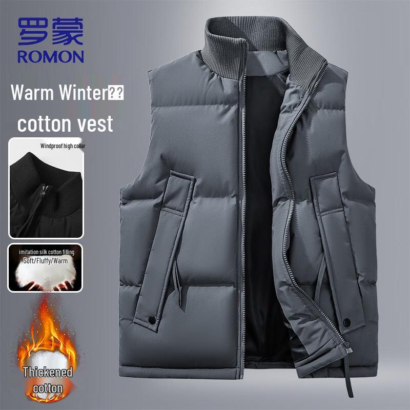 ROMON Men s Winter Padded Stand-Collar Vest M