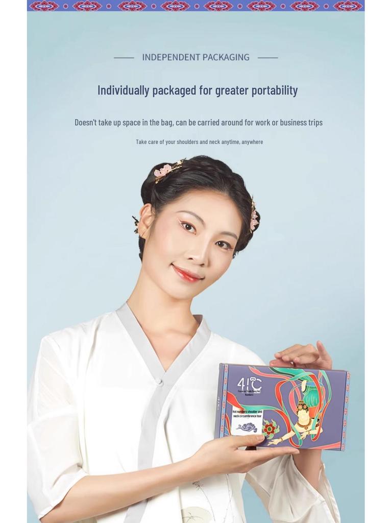 Moxibustion Dampf Nacken- & Schulterwärmepflaster - Yuanqi Daren Stil