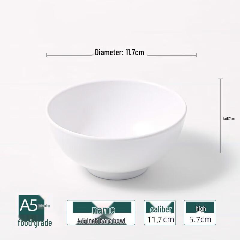 Huihuang A5 Melamine Commercial Rice & Soup Bowls