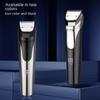 Men's 5-in-1 Grooming Set: Electric Hair Clippers, Trimmer for Nose, Beard, and Sideburns