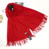 Scarf for Women Autumn and Winter Warm Thickened Wool Imitation Cashmere Scarf Winter All Match Men's Shawl Solid Color Scarf