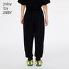 JNBY Kids' Unisex Cotton Jogger Pants