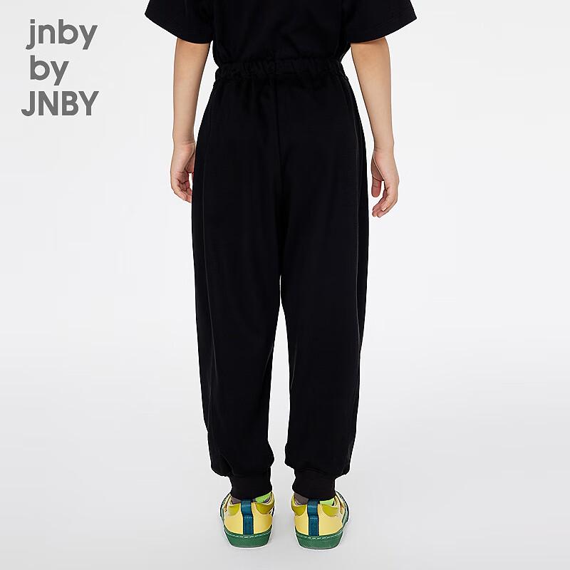 JNBY Kids' Unisex Cotton Jogger Pants