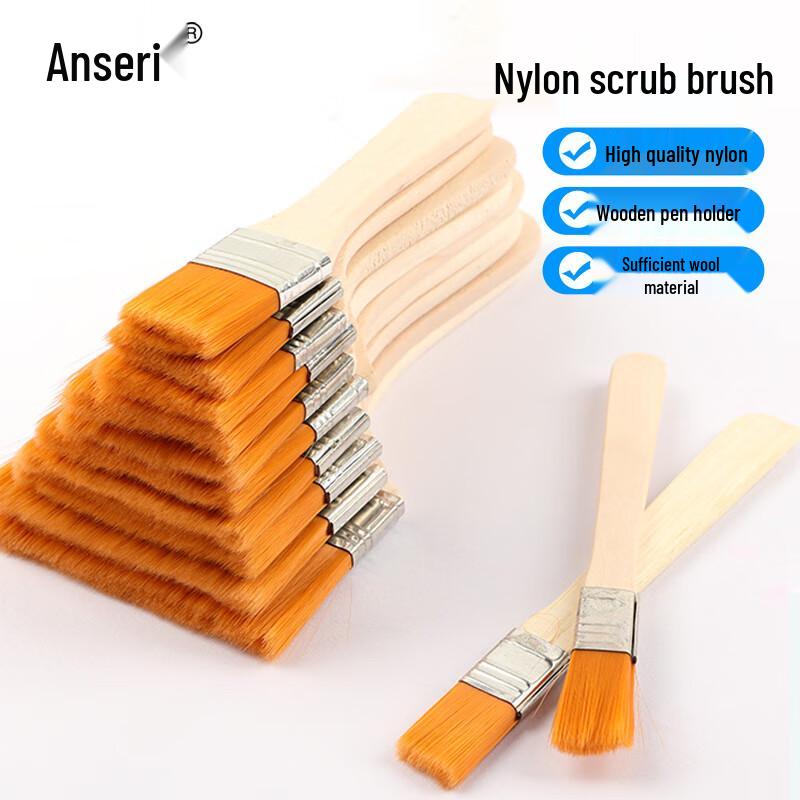Ansa Rui 12-piece Nylon Bristle Paint Brush Set