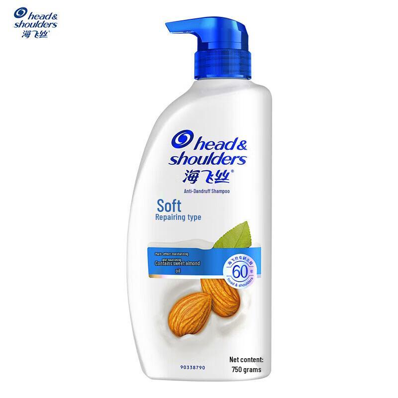 

Head & Shoulders Anti-Dandruff Shampoo