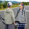 BANDOCIN Kids' Hooded Outdoor Jacket