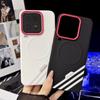 Fro VIVO IQOO 15 15R 15 Ultra Three-stripe Photo Texture Solid Color Magnetic Anti-drop and Anti-fingerprint Phone Cas