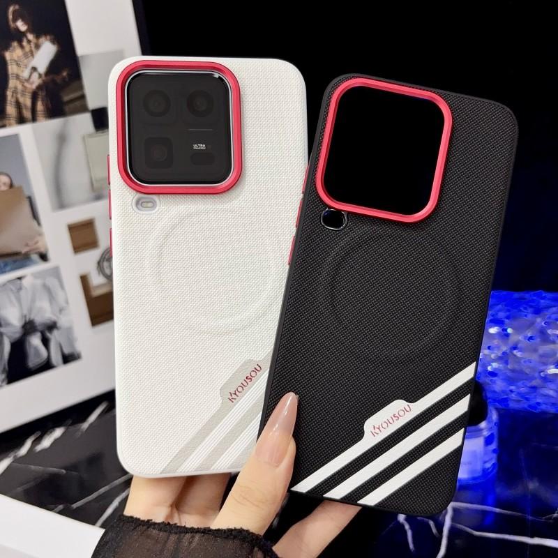 Fro VIVO IQOO 15 15R 15 Ultra Three-stripe Photo Texture Solid Color Magnetic Anti-drop and Anti-fingerprint Phone Cas