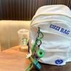Fashionable Sports Barbell Keychain: Mini Water Cup and Bag Pendant