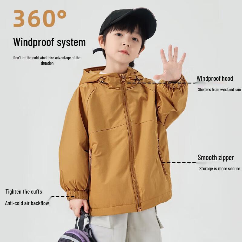 YOUYOUTONGHUA Boys Spring Autumn Casual Hooded Jacket 110