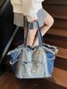 Gradient Large-Capacity Denim Tote Bag - Versatile Commuter Shoulder Bag