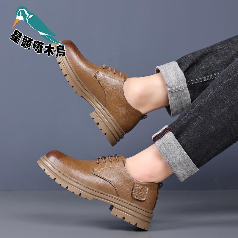 Leather shoes men's autumn new small leather shoes Martin boots retro British style versatile Hugh shoes