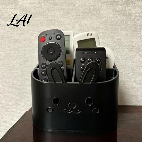 3D Printed Storage Container Remote Control Holder Animal Design Box Desk Organizer for Desk 4-Compartments TV Caddy Desktop