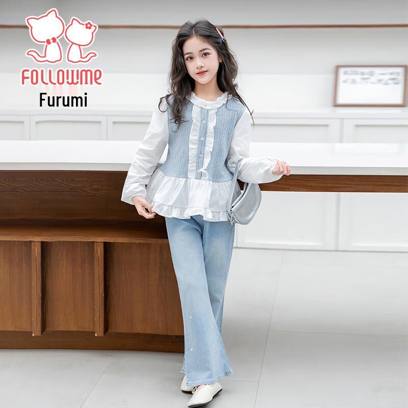 Girls  Korean Style Denim Two-Piece Set 170