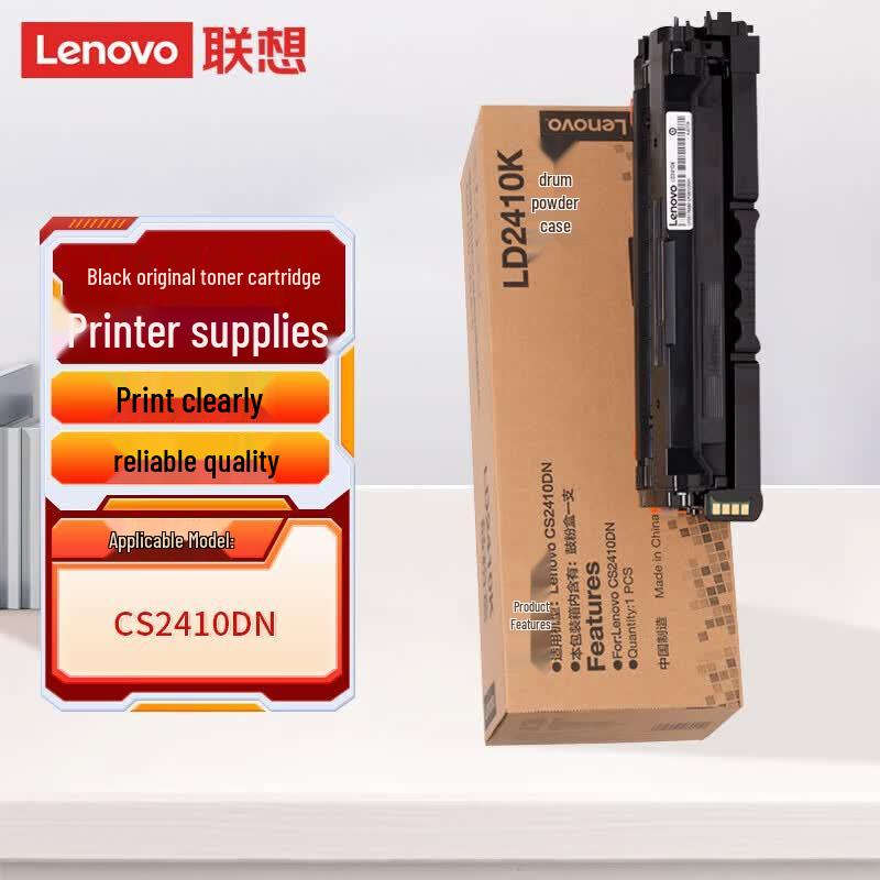 Lenovo LD2410K Black Original Toner Cartridge