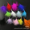Blood vessel velvet feather turkey feather jewelry cat toy cat stick handicraft dream catcher decorative material