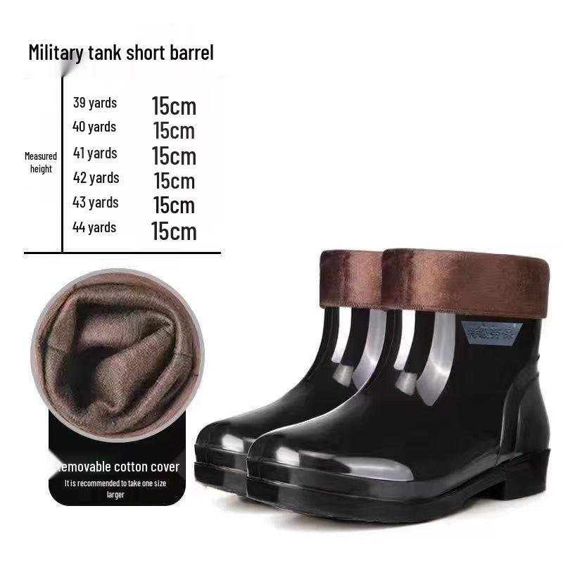 Vanntette sklisikre varme gummiregnstøvler for menn med fortykket lavskaftdesign