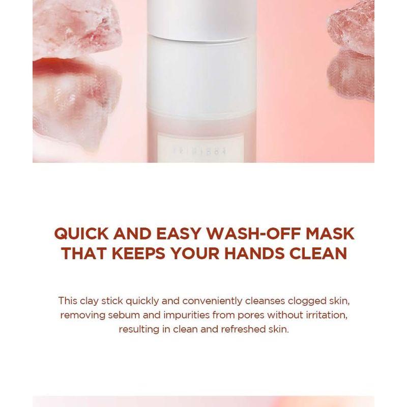 SKIN 1004 - Madagascar Centella Poremizing Quick Clay Stick Mask