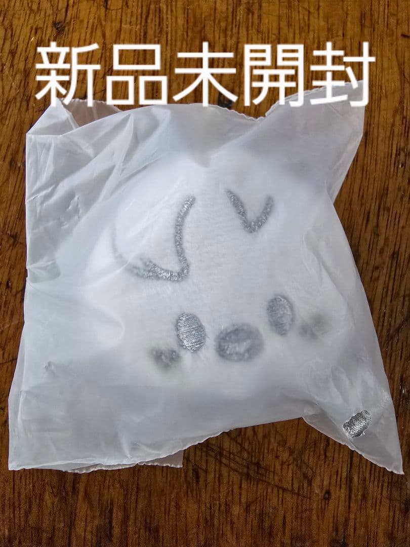 

[USED] SKZOO FACE KEYRING SILVER Ver. Pogari