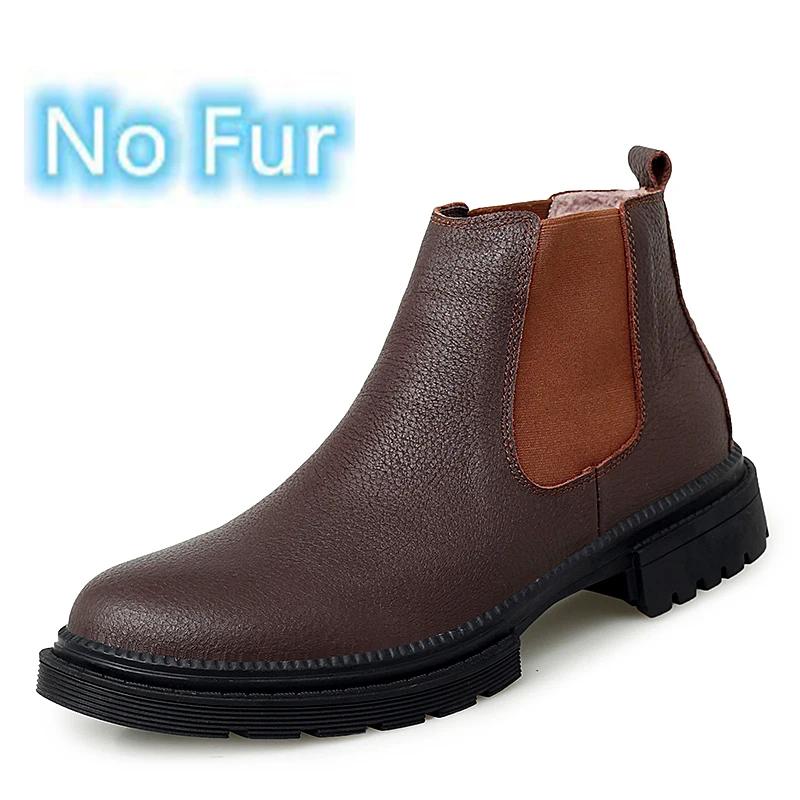 Fashion All-match Breathable Mens Flats Antiskid Men Casual Motorcycle Boots Male Comfortable Walking Shoe New Brand Men Basic Boots