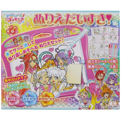 Sunstar Stationery PreCure Coloring Book 7324320A Tropical-Rouge! Lover!