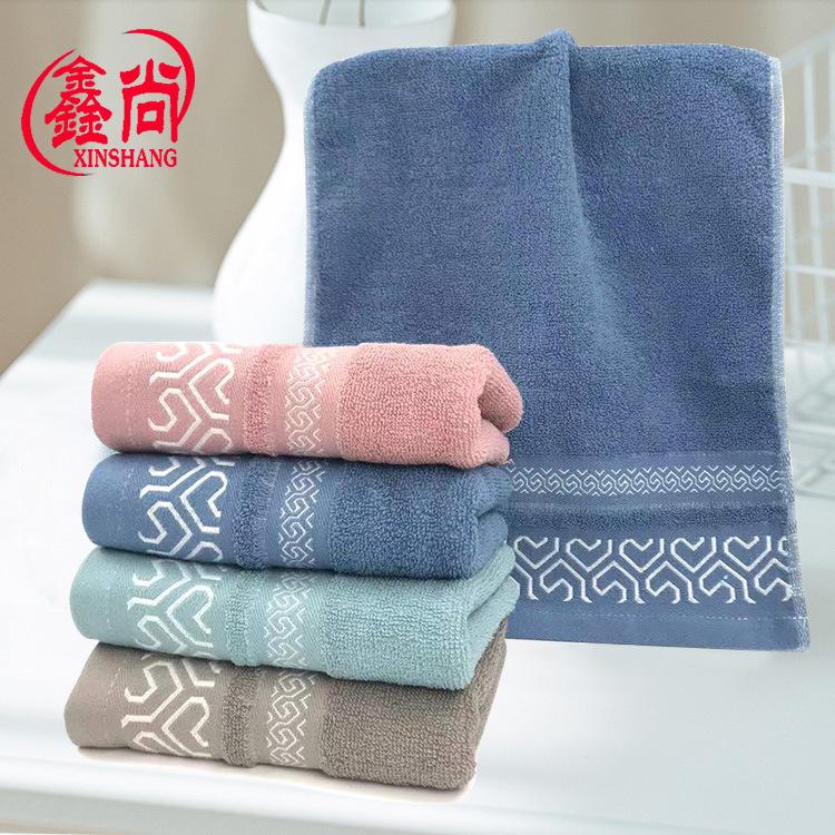Home Plain Color Broken File Face Towel Pure Cotton Towel Household Pattern Hand Towel Cotton Jacquard Towel
