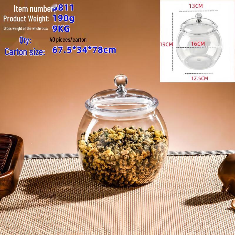 Vacuum Seal Food Storage Jar