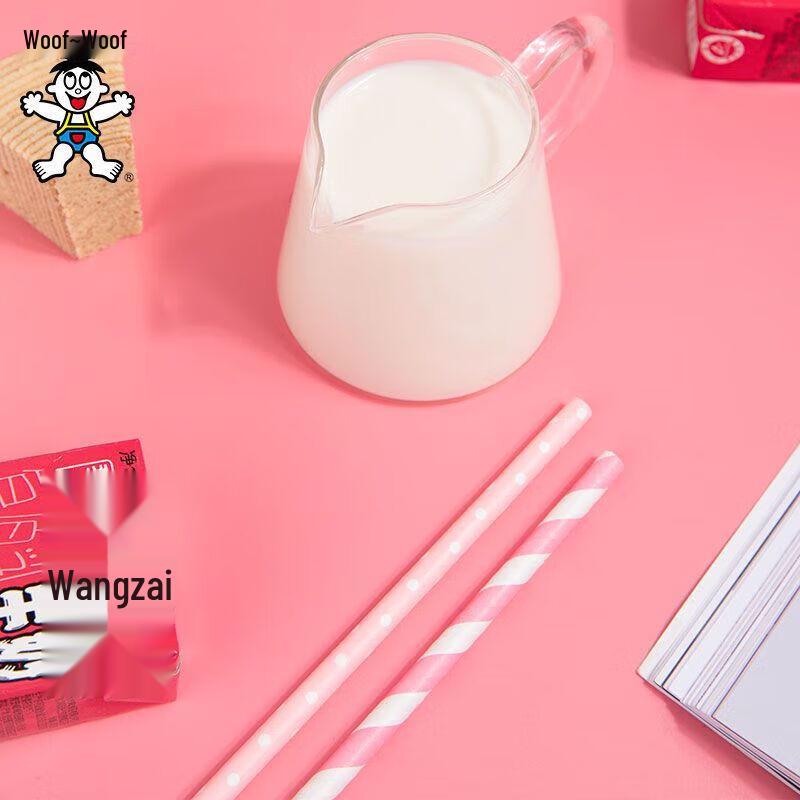 Vuoi Vuoi Wang Zai Bevanda Originale al Latte (Confezione da 36)