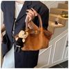 Retro Frosted Women's Crossbody Bag - 2025 Autumn/Winter Edition: Color Block Handbag, Versatile and High-End