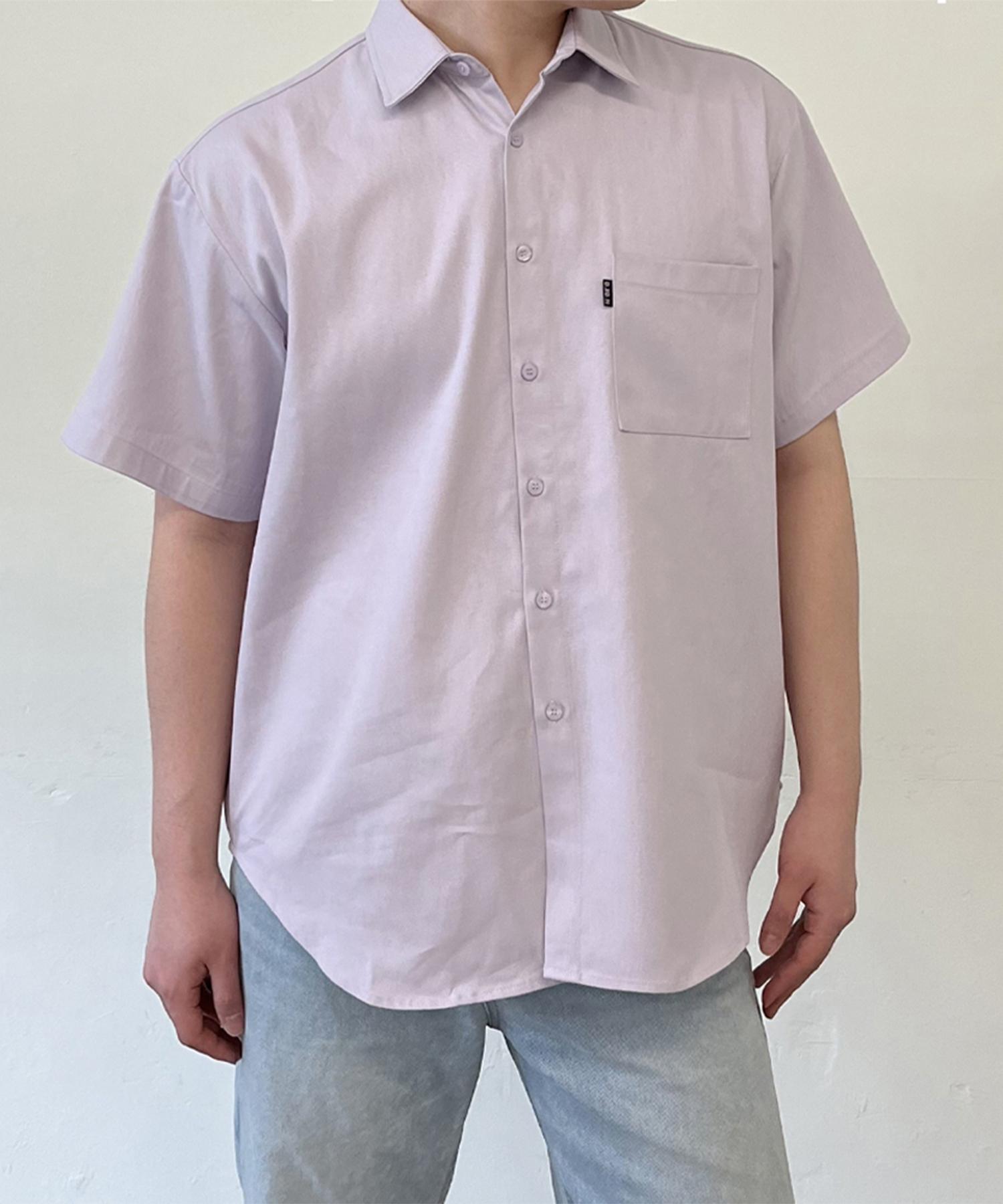 D So H Minimal Oversized Shirt Light Purple Free