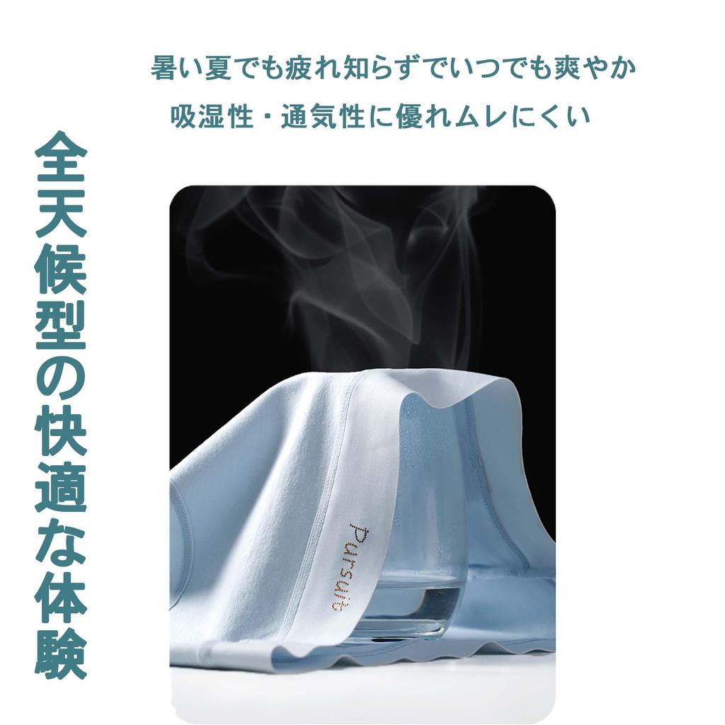 Stretch Fully Shapes the and Less Type [LMBM] 5-Pack Women's Panties, Cotton, Sweat-Wicking, Breathable, Antibacterial, Covering, Butt, Comfortable,