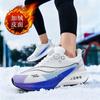 Chitu pro parent-child model, real explosive carbon plate friction sound running shoes, piled thickened warm sports cotton shoes