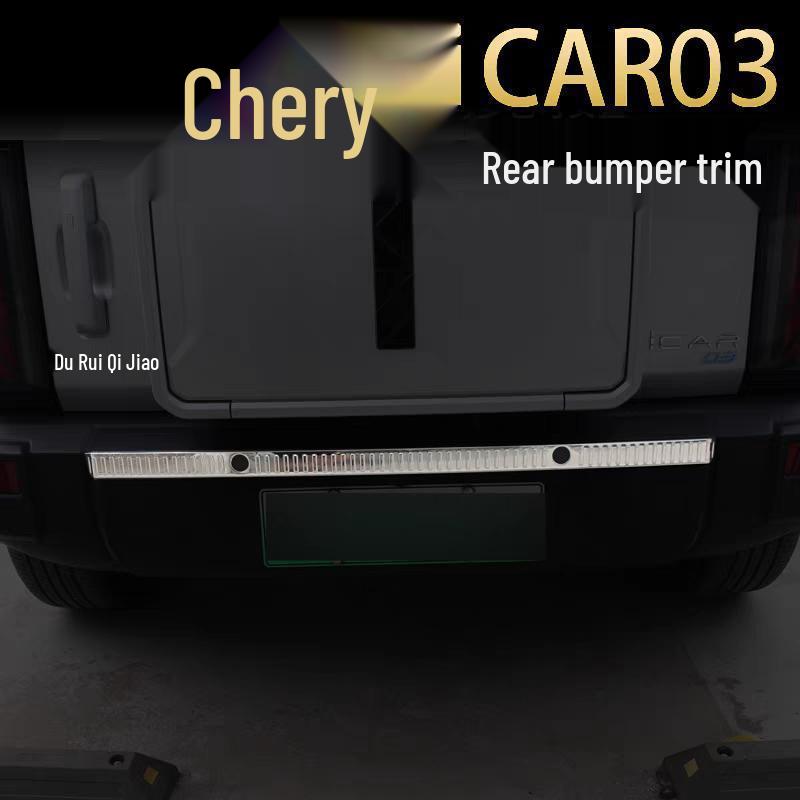 Chery iCAR03 Door Anti-Collision & Rear Bumper Anti-Scratch Stainless Steel Trim.