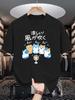 Unisex Crew Neck Tee Cute Cartoon Cats Japanese Graphic Print Soft Cotton Loose Breathable Short Sleeve Summer Casual Street Tops