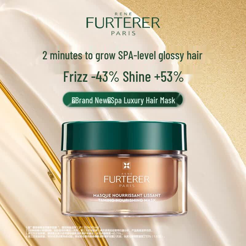 RENE FURTERER Ylang-Ylang Repairing Hair Mask