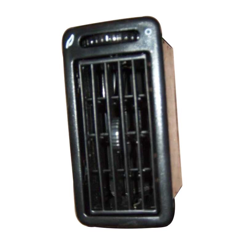 SINOTRUK HOWO ZZ1167 Air Vent