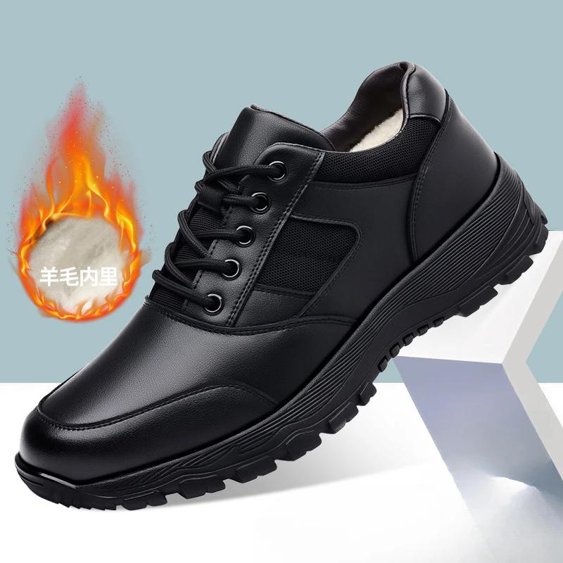 

New Platform Cow Leather Casual Sneakers for Men Designer Autumn Winter Cotton Black Outdoor Sports for Adult Men 41