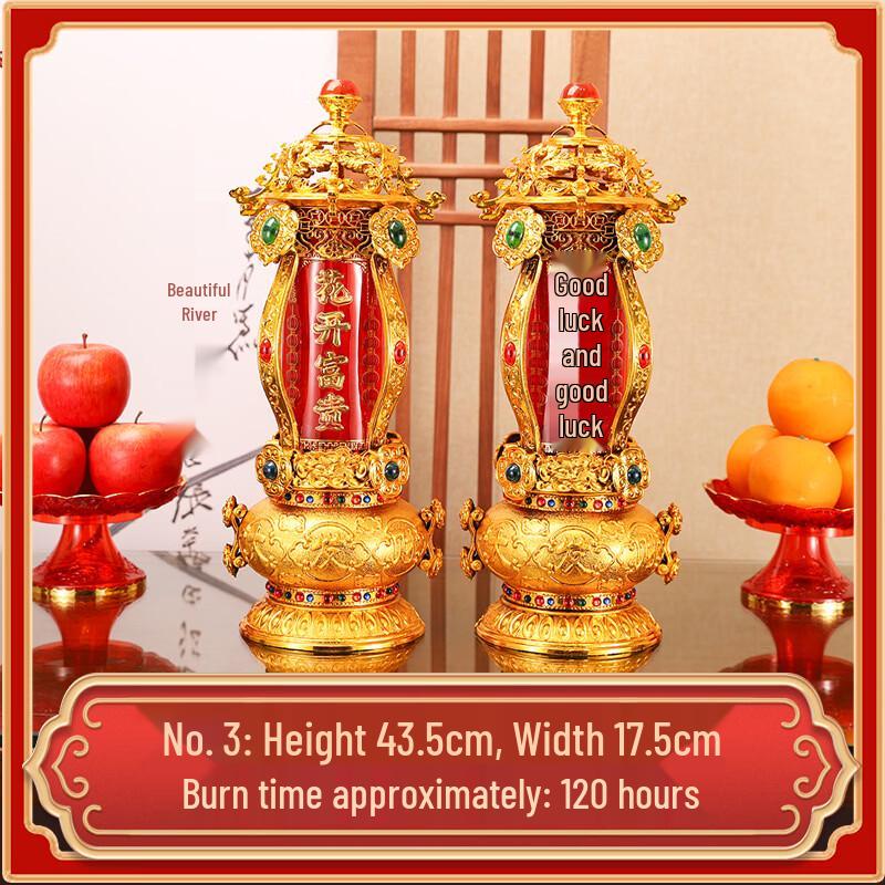 Handun Jade-like Nine Fortune Lamp Crystal Candle