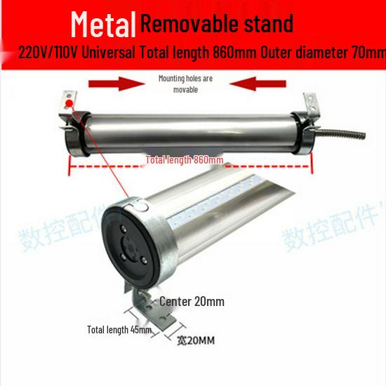 Waterproof Explosion-Proof LED CNC Machine & Lathe Work Light, 220V/24V, Free Shipping