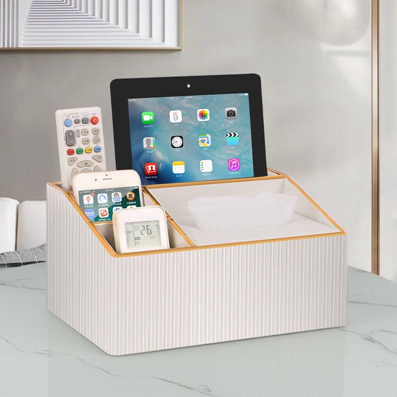 Yuzhuxun Multi-purpose Tissue Box