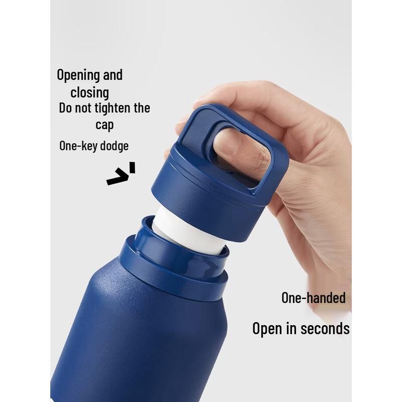 Skechers SPORTY Quick-Open Insulated Cup