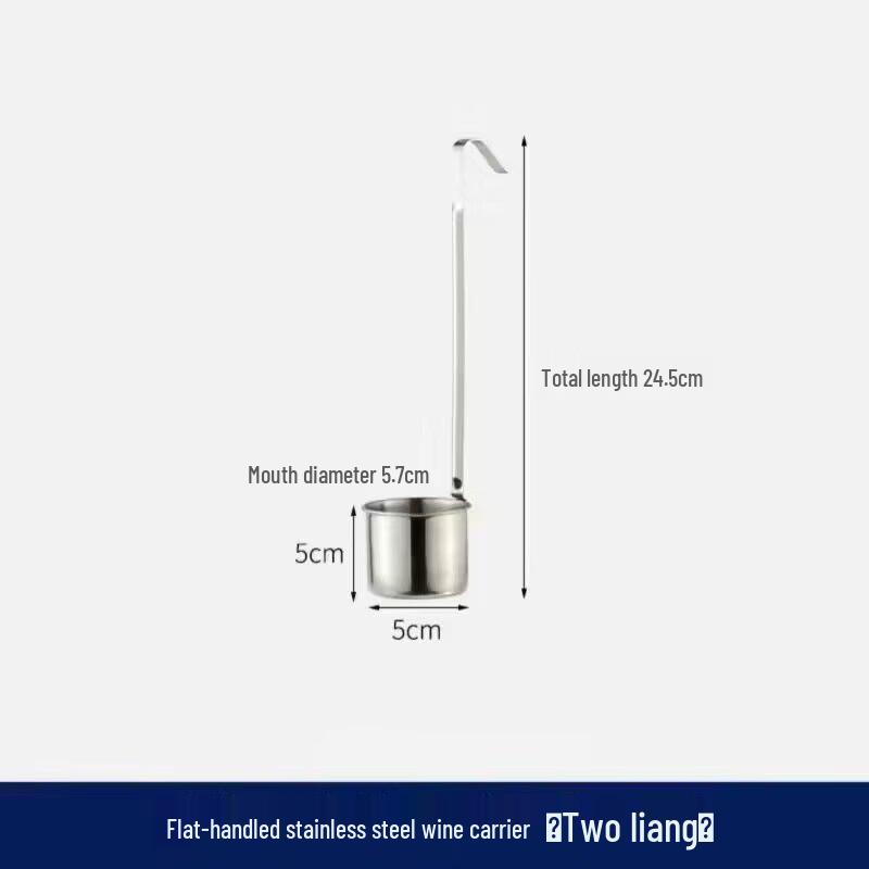 

Wutuo 304 Stainless Steel Liquor Dipper & Funnel - 2-Pack