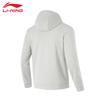 Li-Ning Men's Classic Zip-Up Hooded Sweatshirt U577
