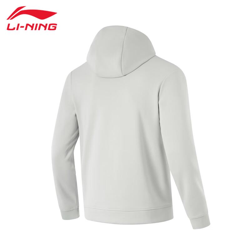 Li-Ning Men's Classic Zip-Up Hooded Sweatshirt U577