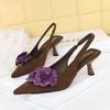 Fashion European And American Banquet Slim Heels And Light Mouth Empty Shoes For Women's Design Contrast Color Flowers Back Tripping